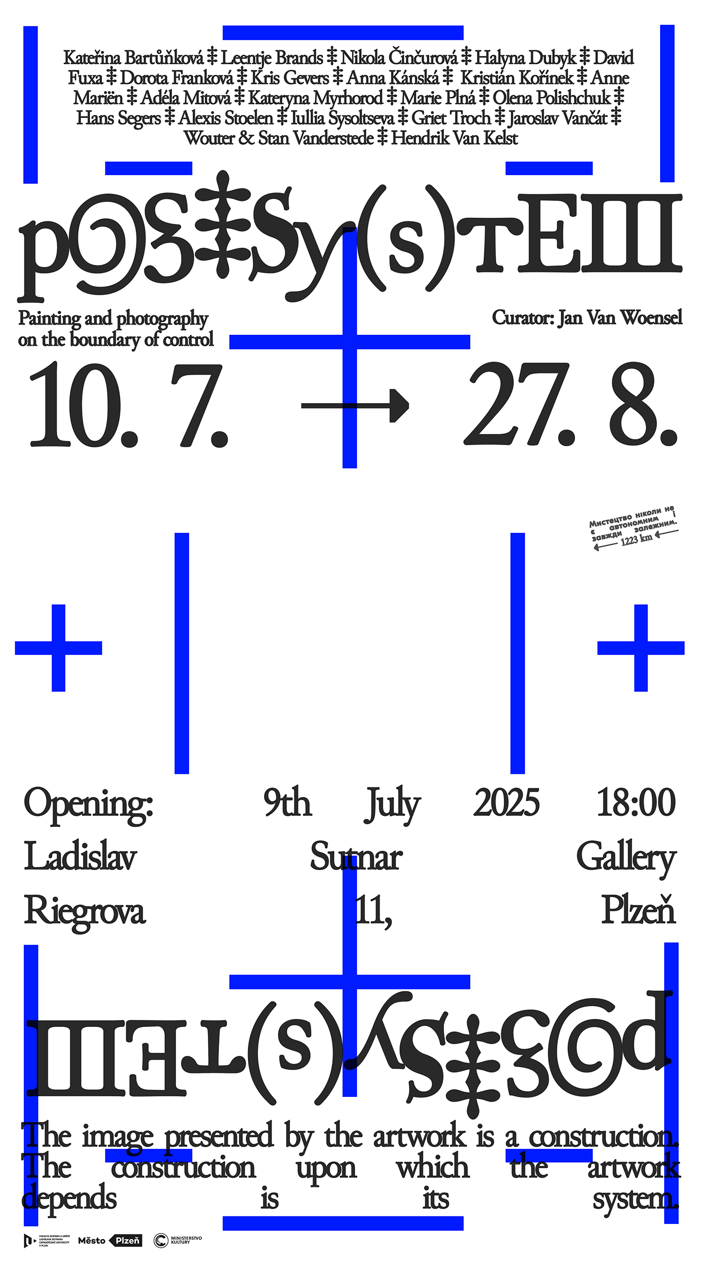 EN_POSTER_B1_XA_3 kopie